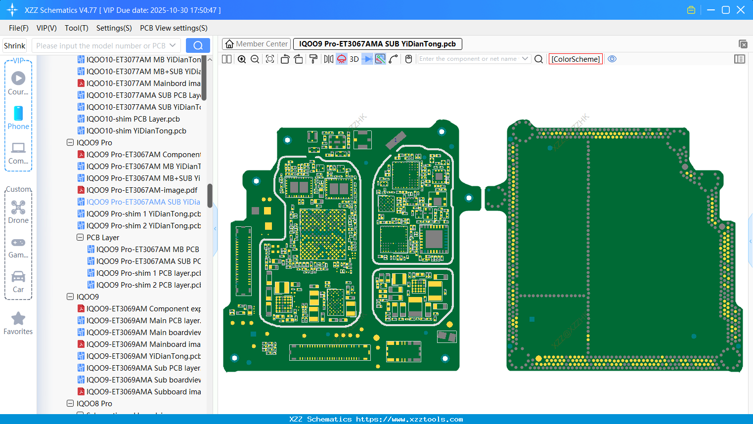 VIVO IQOO9 Pro-ET3067AMA SUB bitmap